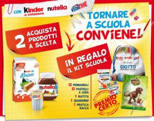 kit scuola in omaggio