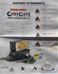 onigiri-esselunga-volantino-29-dicembre-2016