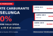 Grafica della promozione carte carburante Esselunga al 30%: buoni spesa da 15, 30 e 45 euro per i tagli da 50, 100 e 150 euro